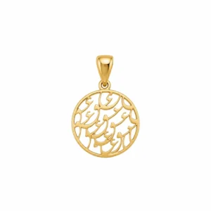 پلاک طلا طرح کلمه عشق