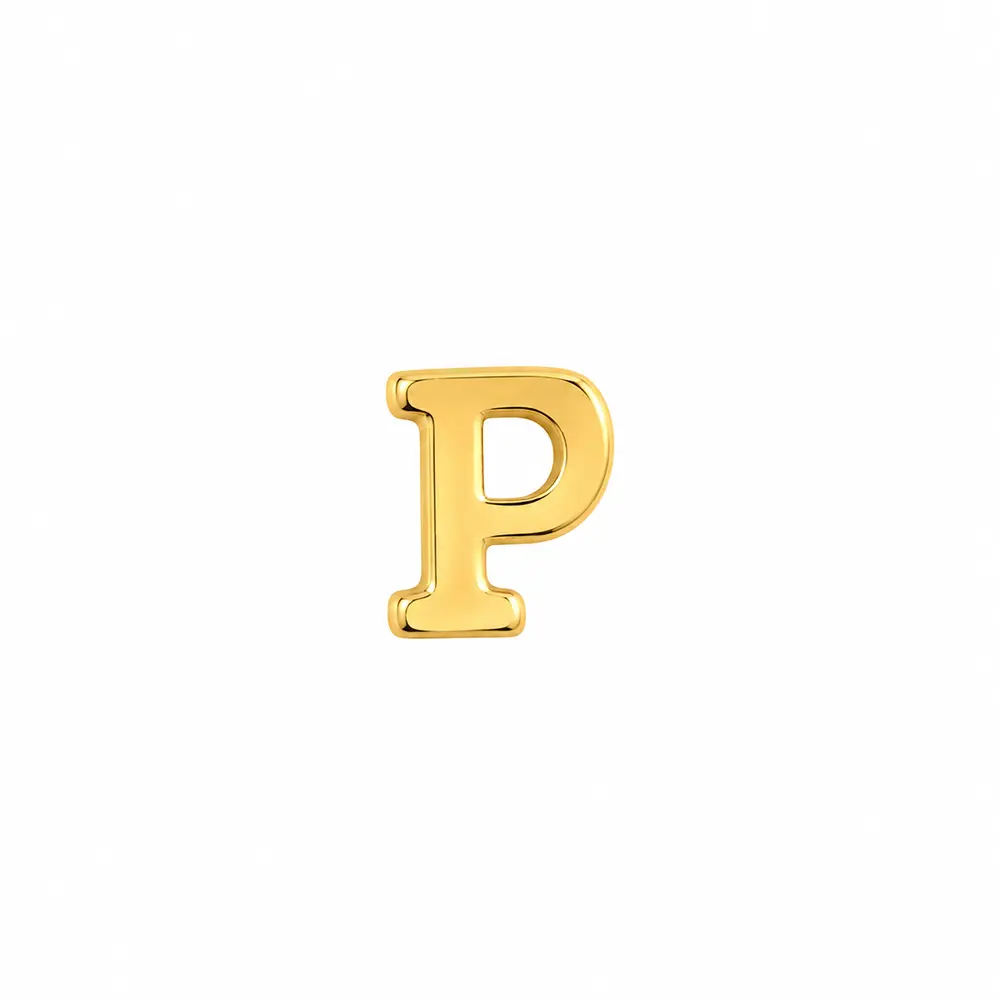 پلاک حرف pبزرگ